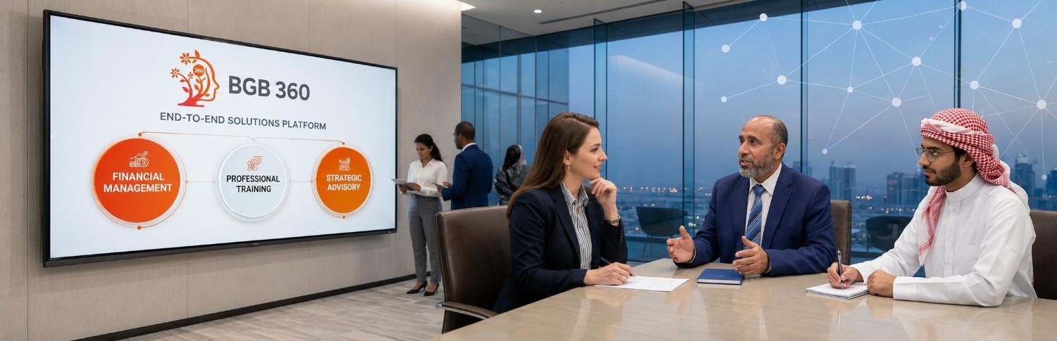 Educators, learners and organizations connecting through the BGB-360 Educational Portal